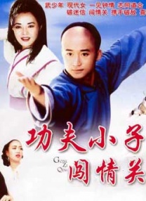 国产欧美成人xxx视频